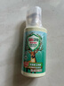 立白衛(wèi)仕內(nèi)衣褲洗衣液280g山茶花香天然專(zhuān)護(hù)內(nèi)衣洗衣液 除真菌去血漬  曬單實(shí)拍圖