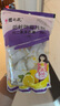 櫻之花檸檬香型防蛀防霉片劑500g樟腦丸衛(wèi)生球羊絨毛衣物鞋柜驅(qū)蟲潮蟑螂 曬單實拍圖
