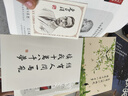 總有人間一兩風(fēng) 填我十萬(wàn)八千夢(mèng) 華語(yǔ)文壇18位文學(xué)名家寫給當(dāng)代年輕人的治愈之書以及對(duì)生活的樂(lè)觀豁達(dá) 曬單實(shí)拍圖