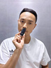 KONKA康佳電動鼻毛修剪器男士專用二合一充電便攜去毛刮修鼻耳毛神器圓頭多功能鼻毛器生日七夕禮物實用 曬單實拍圖