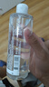 理膚泉安心水400ml 補(bǔ)水保濕修護(hù)舒緩潤膚煙酰胺爽膚水護(hù)膚品生日禮物 曬單實(shí)拍圖