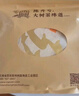 陳升號【專享新品】2023年陳升號臻357g回甘型普洱茶普洱生茶臻茶大樹茶 357g*1餅 曬單實拍圖