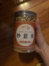 鮮豐春赤小豆薏米炒熟組合紅豆茶祛濕粥雜糧可做芡實(shí)赤豆薏米茶500g*2罐 曬單實(shí)拍圖