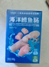 小鹿藍(lán)藍(lán) 深海無(wú)污染鱈魚(yú)腸 寶寶兒童零食解饞零食益生元鱈魚(yú)肉腸300g 曬單實(shí)拍圖