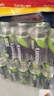 屈臣氏（Watsons）青提味電解質(zhì)蘇打水420ml*15瓶整箱0糖0卡0脂氣泡水無(wú)糖功能飲料 曬單實(shí)拍圖
