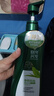 100年潤發(fā)洗發(fā)水去屑止癢氨基酸洗發(fā)露柔順舒適男女士百年潤發(fā) 【強(qiáng)效控油】凈萃控油750ml 曬單實(shí)拍圖