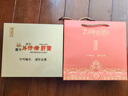 片仔癀肝寶護肝片京東自營官方旗艦店片仔黃慢性肝炎清熱解毒養(yǎng)肝護肝送禮禮盒60片/盒*2 曬單實拍圖