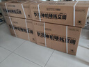 華凌空調(diào) 大1.5匹新一級能效 超省電pro變頻冷暖空調(diào)掛機(jī) KFR-35GW/N8HA1Ⅲ-P 以舊換新家電國家補(bǔ)貼 曬單實(shí)拍圖