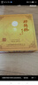 功德林月餅禮盒蘇式素糕點(diǎn)中秋上海特產(chǎn)中華老字號(hào)送禮品功德金秋648g  曬單實(shí)拍圖