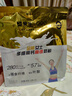 蒙牛金裝女士富含葉酸膳食纖維多維0蔗糖五環(huán)400g袋裝高鈣高鐵奶粉 蒙牛金裝女士400g*1袋 曬單實(shí)拍圖