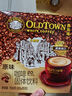 舊街場(chǎng)（OLDTOWN）速溶原味白咖啡馬來(lái)西亞進(jìn)口三合一老街咖啡粉35g*20條固體飲料 曬單實(shí)拍圖