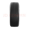米其林（MICHELIN）汽車輪胎 225/50R17 98W 耐越 ENERGY MILE 適配C系/雅閣/A4L 曬單實(shí)拍圖