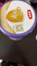 伊利金領(lǐng)冠菁護(hù)A2【高量乳鐵蛋白】幼兒配方奶粉3段(1-3歲)800g 曬單實(shí)拍圖