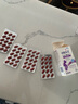 愛樂維（Elevit）DHA孕婦膽堿藻油 備孕孕期哺乳期適用營養(yǎng)品DHA軟膠囊 澳版 【升級版】膽堿藻油*60粒 曬單實拍圖