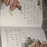 【發(fā)聲書】睡前故事書會(huì)說(shuō)話的雙語(yǔ)早教有聲寶寶點(diǎn)讀認(rèn)知發(fā)聲書手指點(diǎn)讀書學(xué)說(shuō)話發(fā)聲書 【發(fā)聲書】掃碼有聲睡前故事書1本 曬單實(shí)拍圖