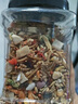 京悠雨倉鼠糧食營(yíng)養主糧零食小金絲熊食物凍干自配飼料套餐齊全零食用品 倉鼠凍干糧1200ml 曬單實(shí)拍圖