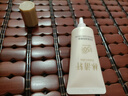 林清軒高倍隔離SPF50面部防曬霜400小金傘精華級保濕敏肌可用情人節(jié)禮物 【便攜裝】15ml 曬單實拍圖