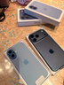 Apple/蘋(píng)果 iPhone 17 Pro Max 512GB 深藍(lán)色 支持移動(dòng)聯(lián)通電信5G 雙卡雙待手機(jī) 曬單實(shí)拍圖