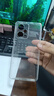 小米（MI）原裝紅米Note12Turbo透明手機殼note12pro防摔手機殼12 全包鏡頭高清冰透殼 1個(gè)裝 紅米Note12Pro+ 曬單實(shí)拍圖