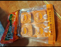 橋頭 重慶老火鍋底料小塊裝牛油麻辣味360g(90g*4塊）麻辣燙香鍋串串 曬單實拍圖