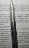 uni三菱 五合一多功能筆商務(wù)中油筆簽字筆原子筆（四色圓珠筆+自動(dòng)鉛筆）銀白色筆桿 MSXE5-2000A-05 曬單實(shí)拍圖