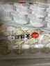 思念金牌蝦水餃至臻蝦皇480g32只 蝦餃速食食品蒸餃煎餃鍋貼半成品 曬單實(shí)拍圖