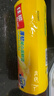 佳能（Glad）食品級保鮮袋大號180個(gè) 手提背心式 保鮮食物生鮮蔬果食品袋 曬單實(shí)拍圖