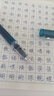 白金（PLATINUM） 日本進(jìn)口透明示范鋼筆PPF-800平價商務(wù)辦公墨囊鋼筆學(xué)生練字帖鋼筆 F尖 靜謐藍(lán)+吸墨器 曬單實拍圖