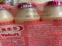 養(yǎng)樂(lè)多活菌型乳酸菌富含鐵乳飲品（蜜桃味）100ml*5 曬單實(shí)拍圖