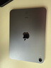 Apple蘋(píng)果平板電腦iPad mini5/6 air3/4/5/6  ipad10代 二手 mini6 64G 8.3英寸 wifi版 99成新 曬單實(shí)拍圖
