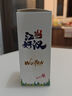 古井貢酒 52度古20小酒禮盒+黃鶴樓 53度樓20小酒-漢馬版【收藏組合】 52度 100mL 2瓶 （組合裝） 曬單實(shí)拍圖