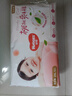好奇（Huggies） 鉑金裝拉拉褲 嬰兒成長褲輕薄透氣小桃褲尿不濕 XXL50片【15kg以上】 曬單實拍圖