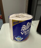 維達(dá)（Vinda）有芯卷紙 藍(lán)色經(jīng)典4層160克*27卷 厚韌耐用 衛(wèi)生紙卷筒紙紙巾整箱 曬單實(shí)拍圖