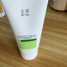 玉澤（Dr.Yu）皮膚屏障調(diào)理專研清透潔面乳150g（第二代） 曬單實拍圖