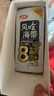 衛(wèi)龍風(fēng)吃海帶加量裝400g送女友禮物 國產(chǎn)海帶下飯菜休閑小零食 曬單實拍圖