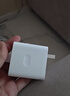 OPPOFindX8Pro原裝充電器80W閃充頭OPPOFindX8Pro原裝數據線(xiàn)8A閃充線(xiàn) OPPOFindX8Pro原裝閃充頭+閃充線(xiàn) 曬單實(shí)拍圖
