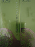 百雀羚（PECHOIN）護膚套裝草本精萃套裝水乳霜補水套裝品質(zhì)國貨送女友 曬單實拍圖