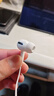 倍思 有線耳機(jī)type-c入耳式蘋果iPhone15華為mate60p5060一加oppo真我iqoo手機(jī)筆記本電腦吃雞線控帶麥 曬單實(shí)拍圖