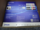 愛(ài)普生（EPSON）L8168 L8188 L8058 L18058 L805 家用照片打印機(jī)復(fù)印掃描自動(dòng)雙面6色噴墨A4無(wú)線WIFI影樓照相館A3+ 【A4推薦 性價(jià)比款】L8168（6色影樓級(jí)別） 曬單實(shí)拍圖