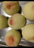 京鮮生 山東蒙陰水蜜桃凈重4.5斤 單果150g+毛桃子 生鮮水果 源頭直發(fā) 曬單實(shí)拍圖