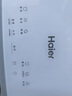 海爾（Haier）洗衣機小型全自動 迷你嬰兒內(nèi)衣洗 3KG高溫除菌超凈洗洗衣機租房一人 國家補貼15% XQBM30-R368 曬單實拍圖