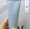 蘭芝洗面奶卸妝新水酷透明質(zhì)酸嘭潤潔顏膏150g深清潔控油520禮物 曬單實拍圖