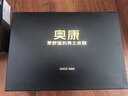 奧康（Aokang）時尚休閑皮鞋男牛皮減震舒適百搭通勤鞋黑色42碼 曬單實拍圖