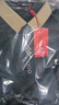 皮爾卡丹（pierre cardin）冰絲短袖T恤男夏季薄款商務(wù)polo打底衫男士高端透氣男裝 哈青 3XL 曬單實拍圖