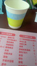 光多拉嬰兒餛飩模具寶寶云吞輔食工具小混沌模具自動(dòng)封邊兒童餃子壓花 曬單實(shí)拍圖