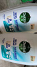 滴露（Dettol）衣物內(nèi)衣除菌液 純白椰香750ml*2 99.9%殺滅真菌 曬單實(shí)拍圖