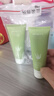 形象美蘊(yùn)含蘆薈膠舒緩保濕乳霜凝膠補(bǔ)水蘆薈膏曬后面霜男女士面部護(hù)膚品 曬單實(shí)拍圖