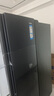 海爾（Haier）618升雙開門對開門冰箱電冰箱家用一級(jí)能效風(fēng)冷無霜大容量節(jié)能變頻BCD-618WGHSSEDBL國家補(bǔ)貼20% 曬單實(shí)拍圖