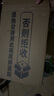 阿迪達(dá)斯 （adidas）男鞋PURE BOOST爆米花緩震舒適透氣健步訓(xùn)練運(yùn)動(dòng)鞋減震休閑跑步鞋 F35786 43 曬單實(shí)拍圖