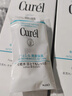 珂潤（Curel）保濕潔顏泡沫雙支裝150ml*2 弱酸性潔面 氨基酸洗面奶 敏感肌適用 曬單實拍圖